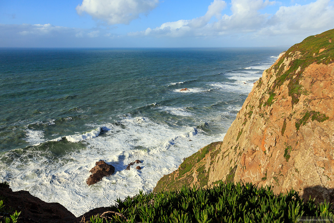 Cabo da Roca